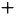 Screenshot of the Add icon